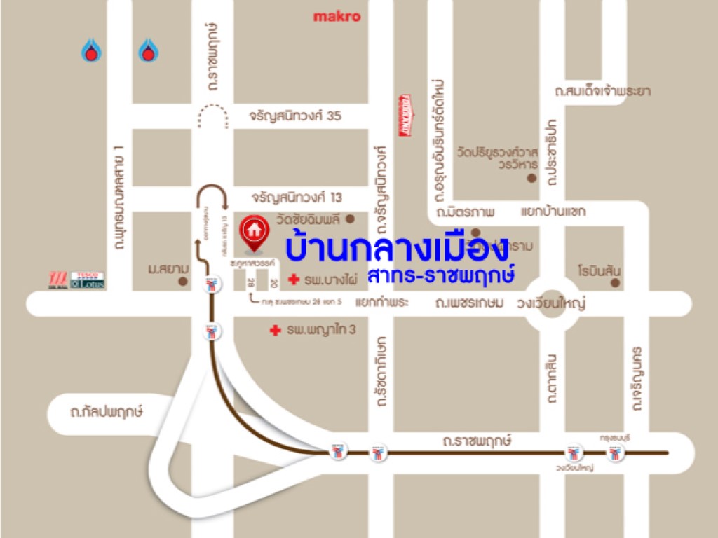 *****ทาวน์โฮมมือสองนนทบุรี โครงการ บ้านกลางเมือง ราชพฤกษ์-สาทร หลังริม เนื้อที่ดิน 25.30 ตร.ว. พื้นที่ใช้สอย 141 ตร.ม. ฟังก์ชัน 3 ห้องนอน 3 ห้องน้ำ 2 ที่จอดรถ แถมฟรี! เครื่องทำน้ำอุ่น บนทำเลยอดนิยม เชื่อมต่อถนนราชพฤกษ์, ถนนนครอินทร์ ใกล้The walk ราชพฤกษ์ และจุดขึ้นทางด่วน "ศรีรัช"